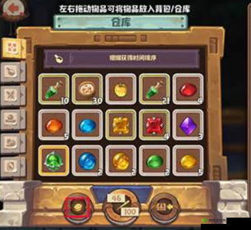 咔叽探险队中魔法石该如何改造？改造方法全揭秘！