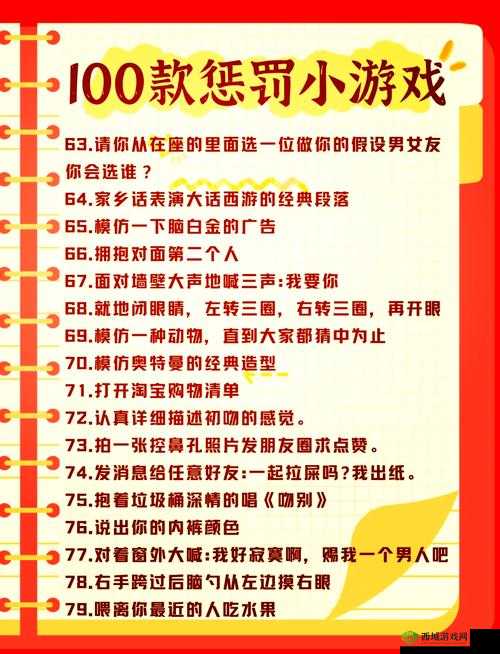冒险公社规则大揭秘，游戏玩法如何影响资源管理策略，你了解多少？