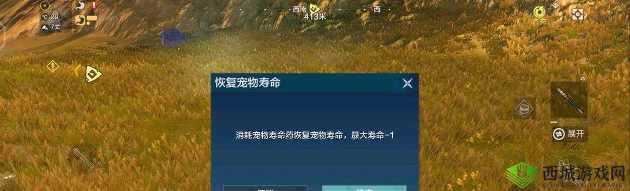 千秋辞神兽究竟如何获取？全面解析获取方法揭秘！