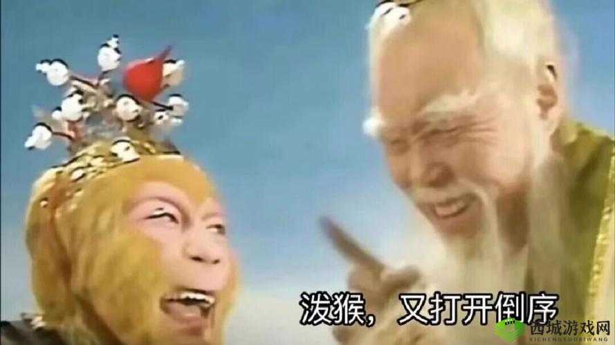 烟雨江湖中的猴子究竟有何作用？喂它香蕉又能收获什么惊喜？