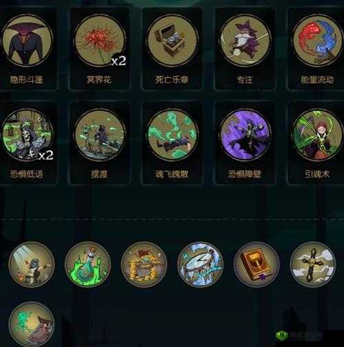 月圆之夜契约师如何玩转恐惧流？最强恐惧流搭配攻略揭秘