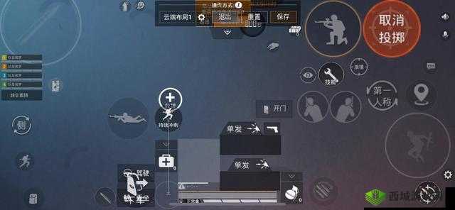 和平精英高手揭秘，刚枪时如何走位才能制胜？技巧攻略大放送！
