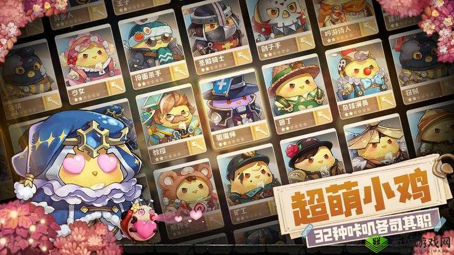 咔叽探险队腐朽木箱事件，如何选择策略高效管理资源成疑？