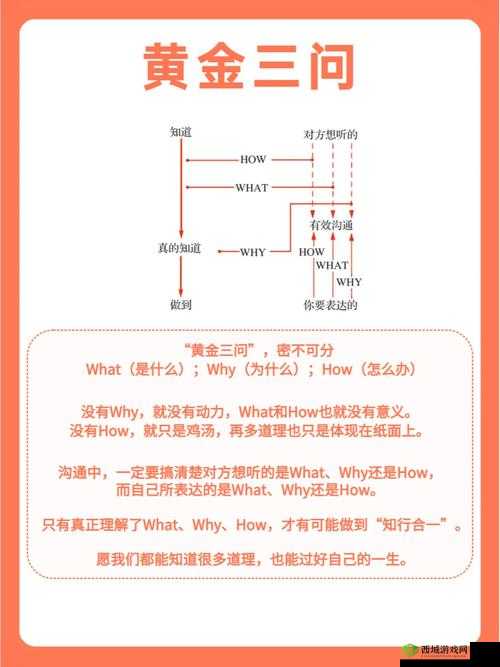 咔叽探险队凛冬将至事件怎么选？底层逻辑与操作技巧大揭秘！