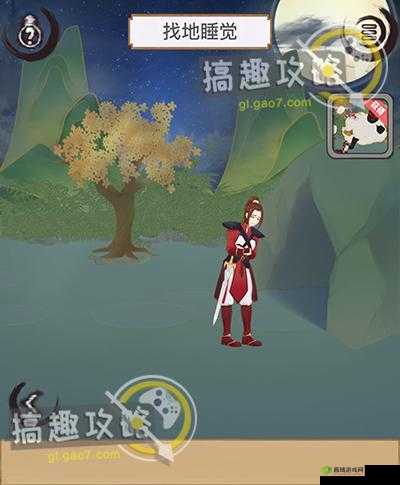 花木兰攻略大揭秘，如何深度解析所有剧情关卡并高效管理资源？