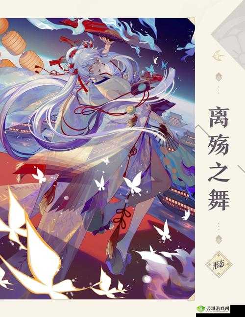 阴阳师百闻牌中不知火初会之舞卡牌效果究竟有多强？