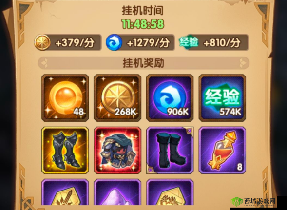剑与远征T1石头获取途径有哪些？购买它是否真的物有所值？