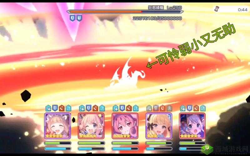 公主连结中姐法专武究竟如何？恶魔标枪属性技能全揭秘！
