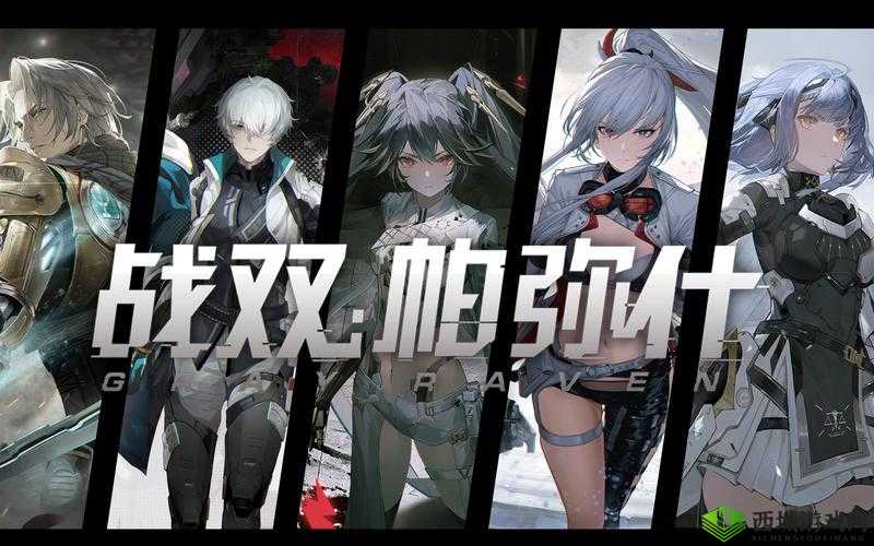 战双帕弥什无垠沙海第二关巴别塔难关如何突破？打法演变揭秘！