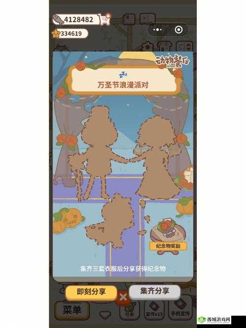 如何高效解锁动物餐厅毛线帽并优化资源管理策略？