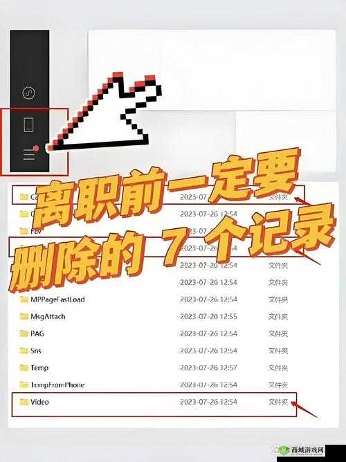 揭秘！我的公司996如何一步步走向倒闭结局？触发攻略演变史大探秘