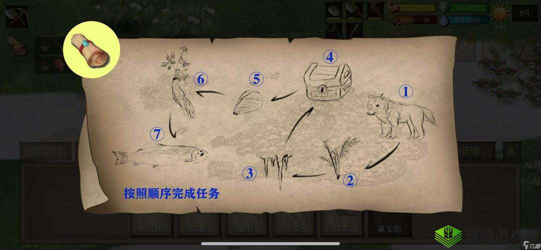 挨饿荒野全揭秘，隐藏任务与生存技巧攻略大全，你都知道吗？