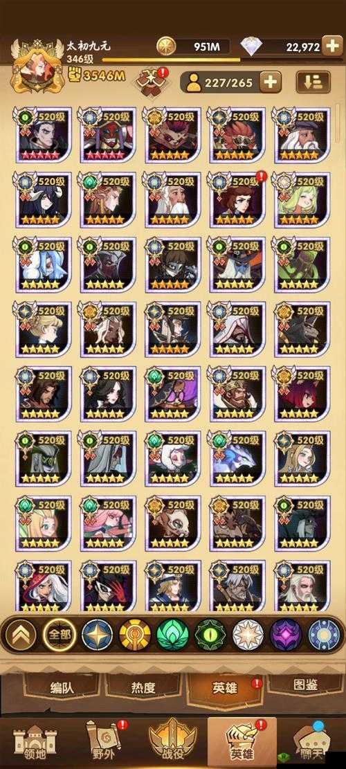 剑与远征魔术券怎么拿最多？白嫖党必看！轻松薅到300+张