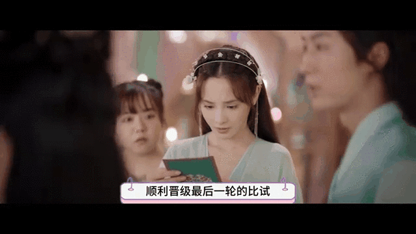 春闺梦里人任务全流程！泪目破防必看攻略